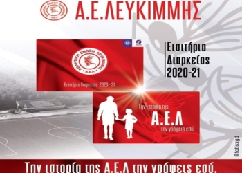 107095164 3188233114586351 1293460588850990237 n