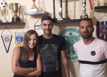 107651654 2721523831417445 4464044948044465767 o