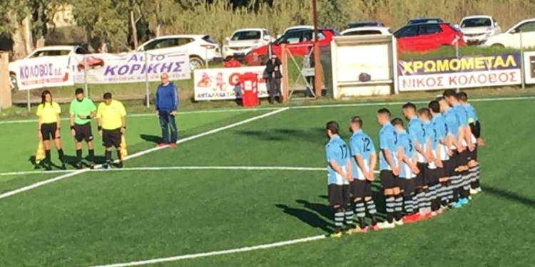 109950388 1533277153519485 5681548094341903894 n1