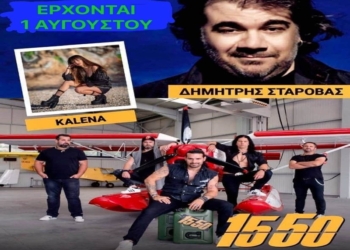 110000501 3229580200451642 2283820712978620078 o