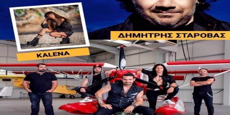 110000501 3229580200451642 2283820712978620078 o