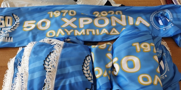 111135381 2519544625010233 7145979242627871895 o