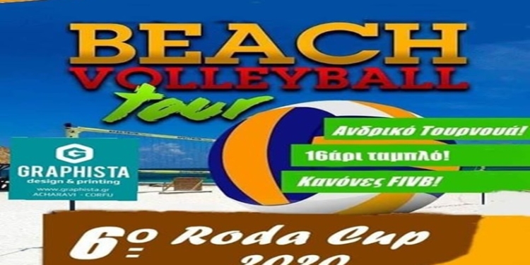 115807045 679204332936950 1174126251885415930 n