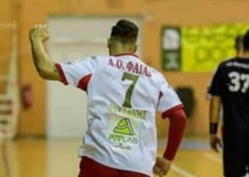 116248561 3214061515341813 8856249147615790562 o