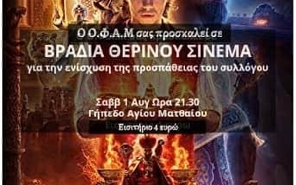 116434661 1248667072134552 6886250544623463467 n