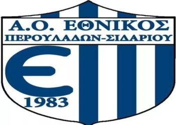 Εφτάδα ανανεώσεων στον Εθνικό Περουλάδων