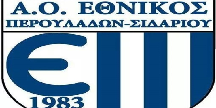 Εφτάδα ανανεώσεων στον Εθνικό Περουλάδων