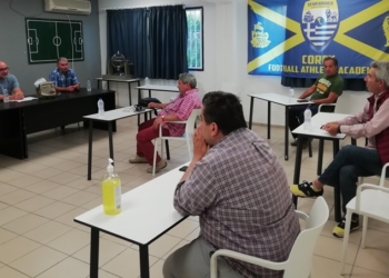 ΕΠΣΚ: Ανασυγκρότηση ΔΣ, προκηρύξεις, επιτροπές