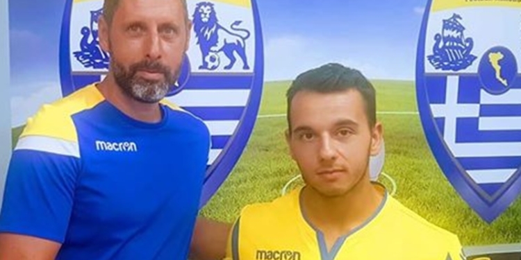 mazara sfakia
