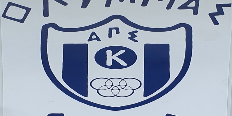 Κράτησε Μερκούρη, η Ολυμπιάδα!