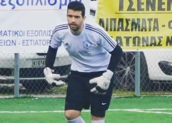 116562031 3200463633333234 781631369653026780 o