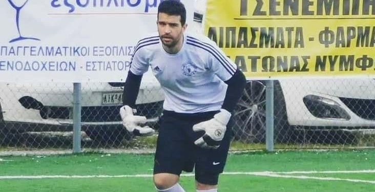 116562031 3200463633333234 781631369653026780 o