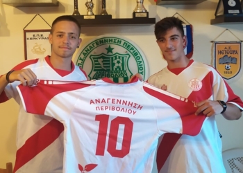 116642751 2736660456570449 1108460353492805281 o