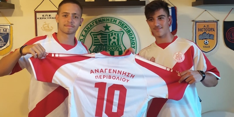 116642751 2736660456570449 1108460353492805281 o