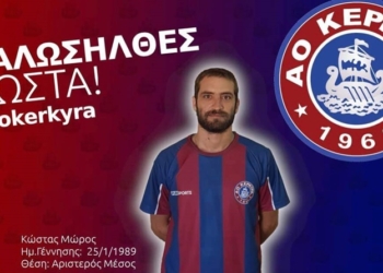 116703214 3150242661738429 633380253571189517 o