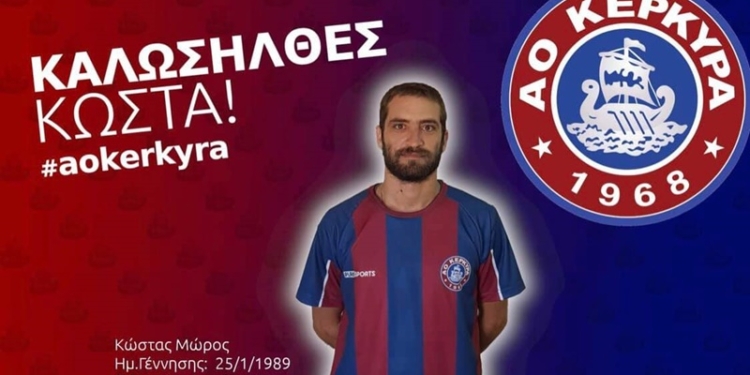 116703214 3150242661738429 633380253571189517 o