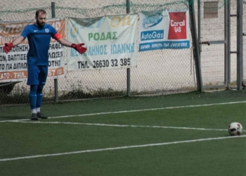 116718917 1353695634837834 4018709258806756236 o