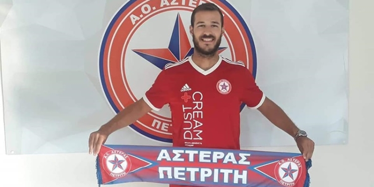 116791219 2749091012033512 7072603434014394874 n