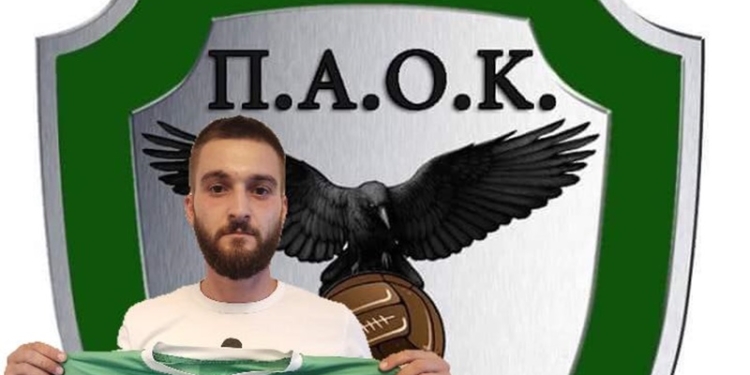 116799072 4368655686575308 6387657844260882026 n