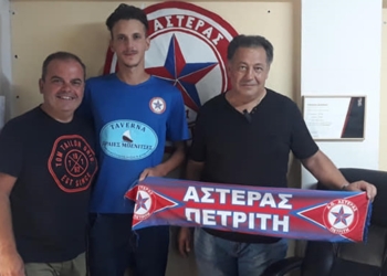 117202638 2752778571664756 8748598281246790849 n