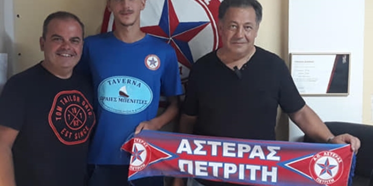 117202638 2752778571664756 8748598281246790849 n