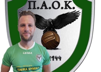 117227670 4380955422012001 3650955580301684394 n