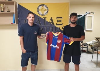 117250612 886462335210873 3608400829749022291 o