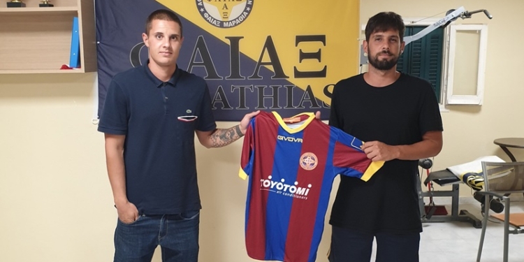 117250612 886462335210873 3608400829749022291 o