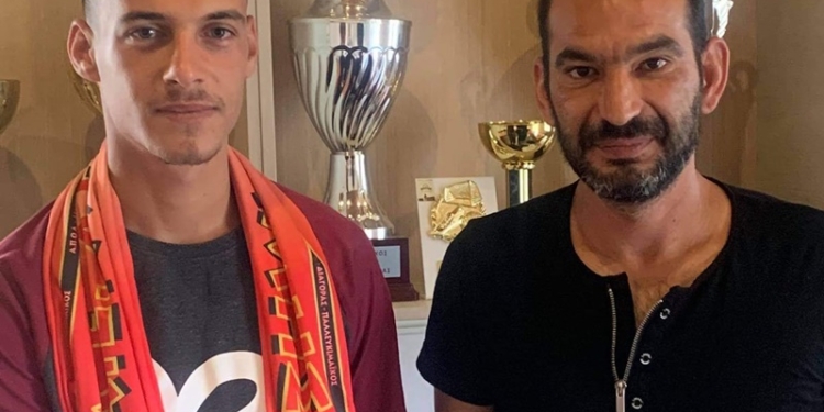 117301058 3275556142520714 4221082702058409510 o