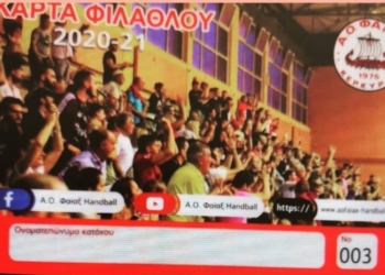 117318651 2803440276429118 2889405634863240253 o