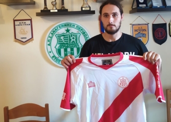 117340655 2743232792579882 8603354553593319211 o