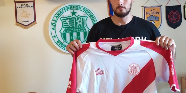 117340655 2743232792579882 8603354553593319211 o