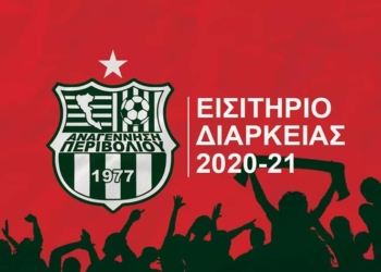 117378338 2745271135709381 2114131852229883415 n