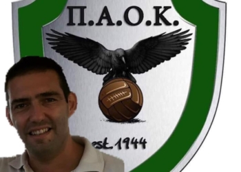 117445535 4398141473626729 1693709406670422771 n