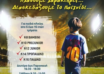 117546997 756669018498336 1263405770196658257 o