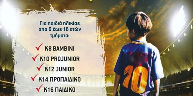 117546997 756669018498336 1263405770196658257 o