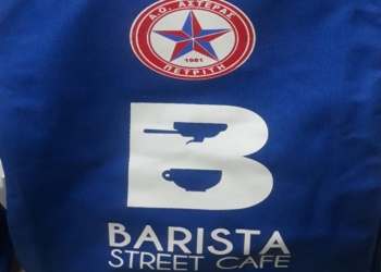 117744067 2756002611342352 7156110744310336842 o