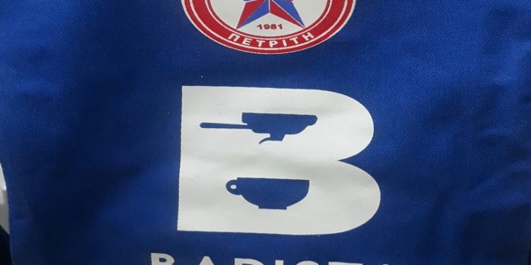 117744067 2756002611342352 7156110744310336842 o