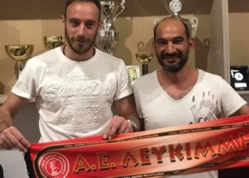 117946332 3302634799812848 1081730764914732608 o