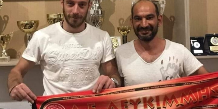 117946332 3302634799812848 1081730764914732608 o