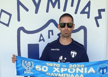 118378826 2546797312284964 3675839590054566673 o