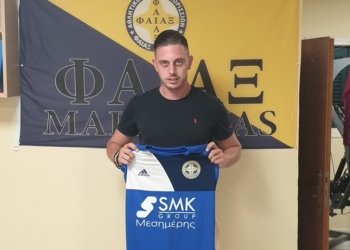 118465157 901959473661159 9147212473965123477 o