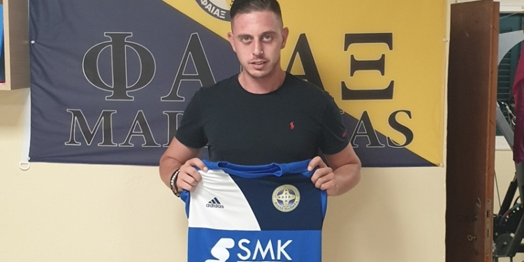 118465157 901959473661159 9147212473965123477 o