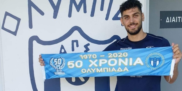 118568538 2548669578764404 7858837862664567111 o