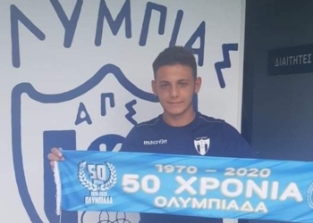 118776768 2552876788343683 1900795239073967267 n