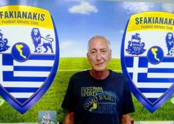 118884003 645647679685086 2485957736570496546 n