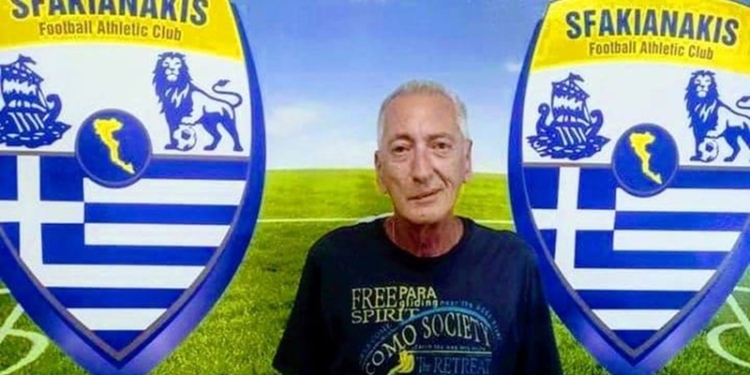 118884003 645647679685086 2485957736570496546 n