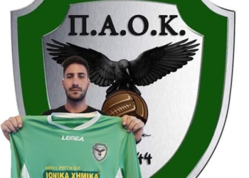 118888639 4470811646359711 73074592670665274 n