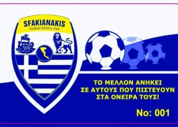 119156531 649233465993174 4577840706111879636 n