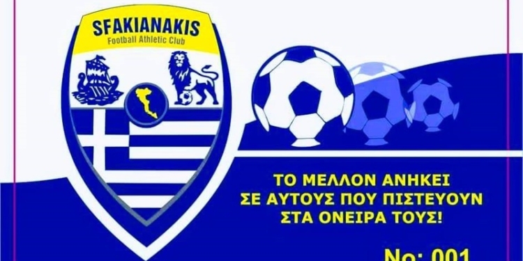 119156531 649233465993174 4577840706111879636 n